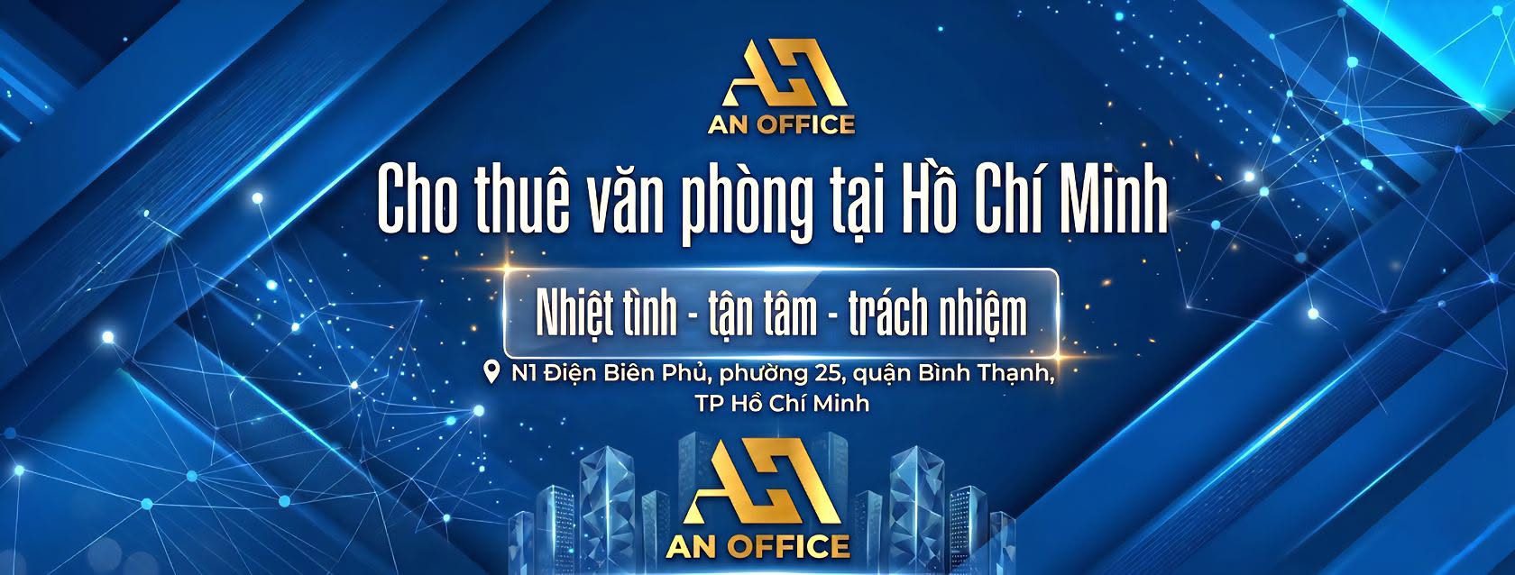 Về An Office
