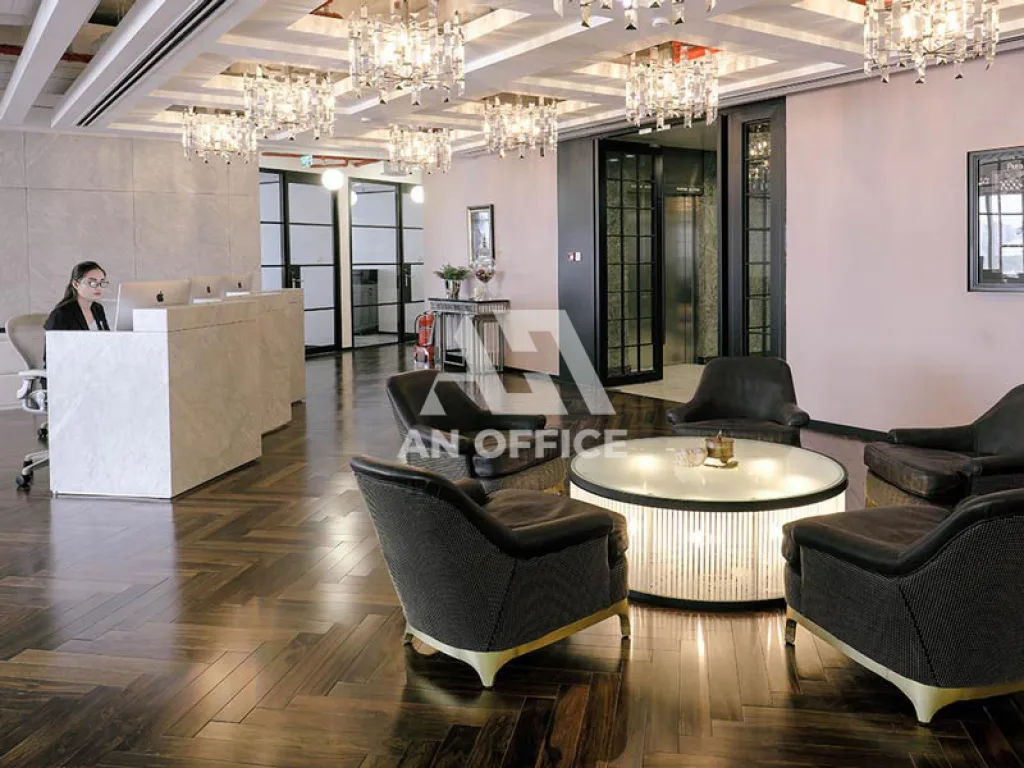 The Executive Saigon Centre