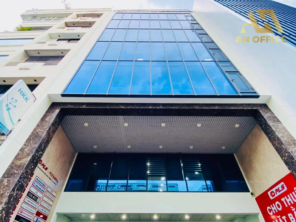 MDA Nguyễn Đình Chiểu