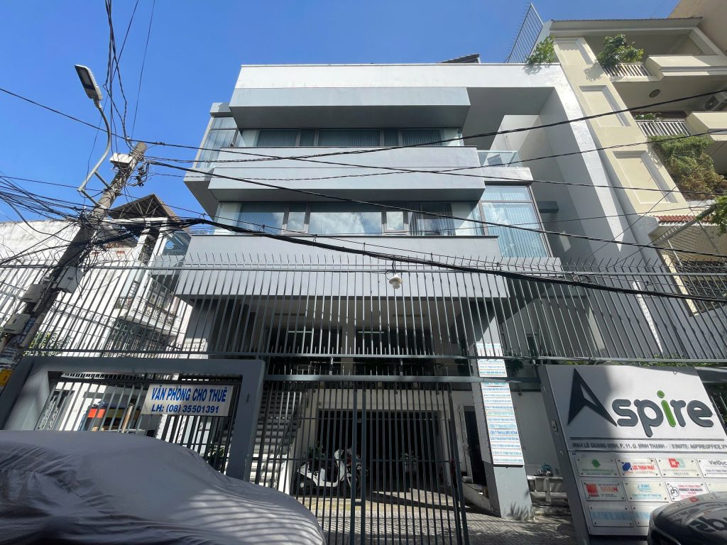 ASPIRE Building